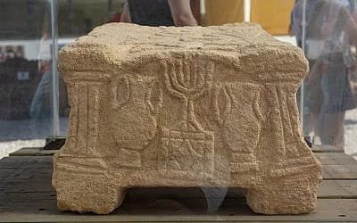 The Magdala Stone